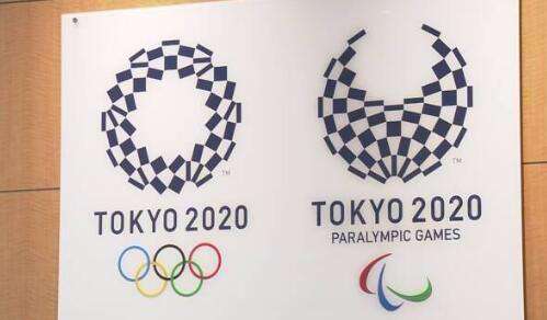 2020年东京奥运会开幕时间 官方！东京奥运会举办时间确定，2021年7月23日开幕，倒计时480天