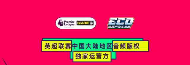 全民彩票 世界杯年的中国体育彩票：百亿级全民狂欢，行业仍在寒夜探索