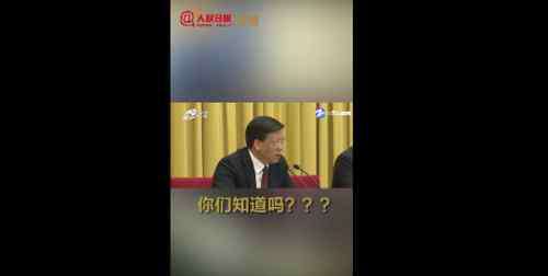 教育厅长 浙江教育厅厅长的灵魂拷问说了什么？浙江教育厅长陈根芳金句