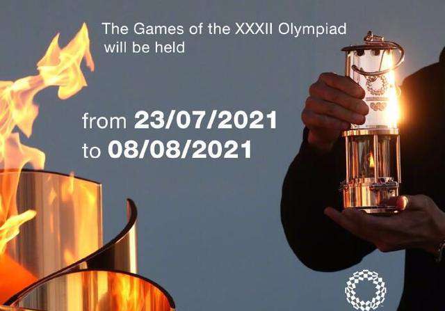 奥运会倒计时 官方！东京奥运会举办时间确定，2021年7月23日开幕，倒计时480天