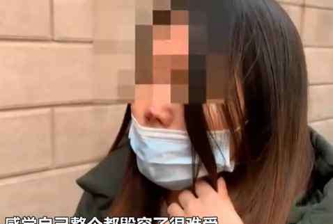 鼻尖整形美容手术 九江：圣嘉丽整形劝她办4万“美容贷”手术失败 鼻头竟坏死