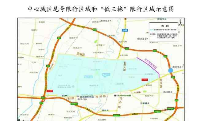 沧州限号查询 2020沧州限行尾号查询+沧州限号时间+区域范围图