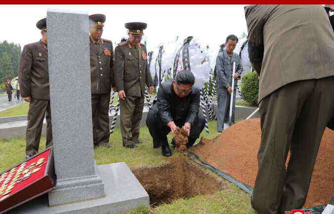 朝鲜金永春逝世 朝鲜为“扶灵七元老”金永春举行国葬 金正恩淋雨默哀