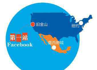 国内上facebook 人民日报Facebook上330万粉丝中国媒体中最多