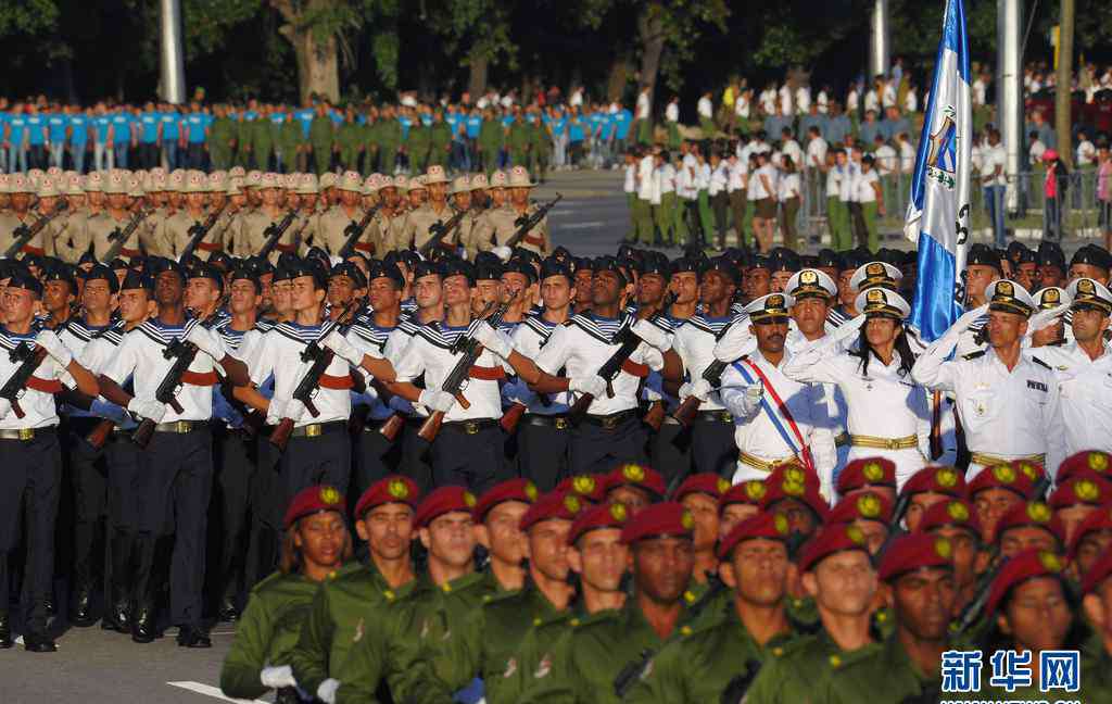 古巴阅兵 古巴举行阅兵 庆祝革命武装力量成立60周年（组图）