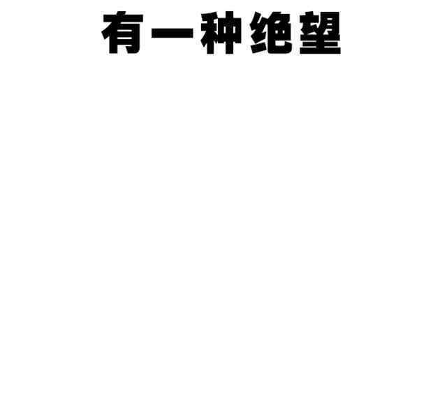 我去上学校天天不迟到是什么歌 “我去上学校，每天不迟到”这歌可不是想唱就能唱的！