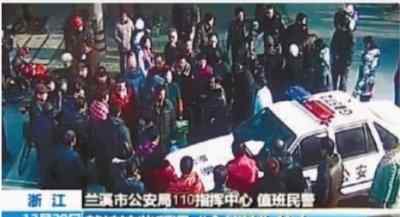 东方闪电教 “全能神”95年被认定为邪教 入教色诱脱教挨打