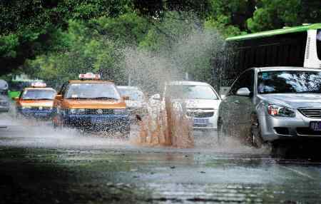 长沙大雨 长沙大雨 气温骤降8.5℃