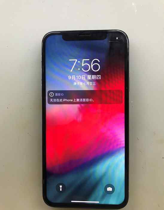 手机前置摄像头打不开 iPhone X面容使用不了、前后摄像头打不开，就这么神奇的修复了！