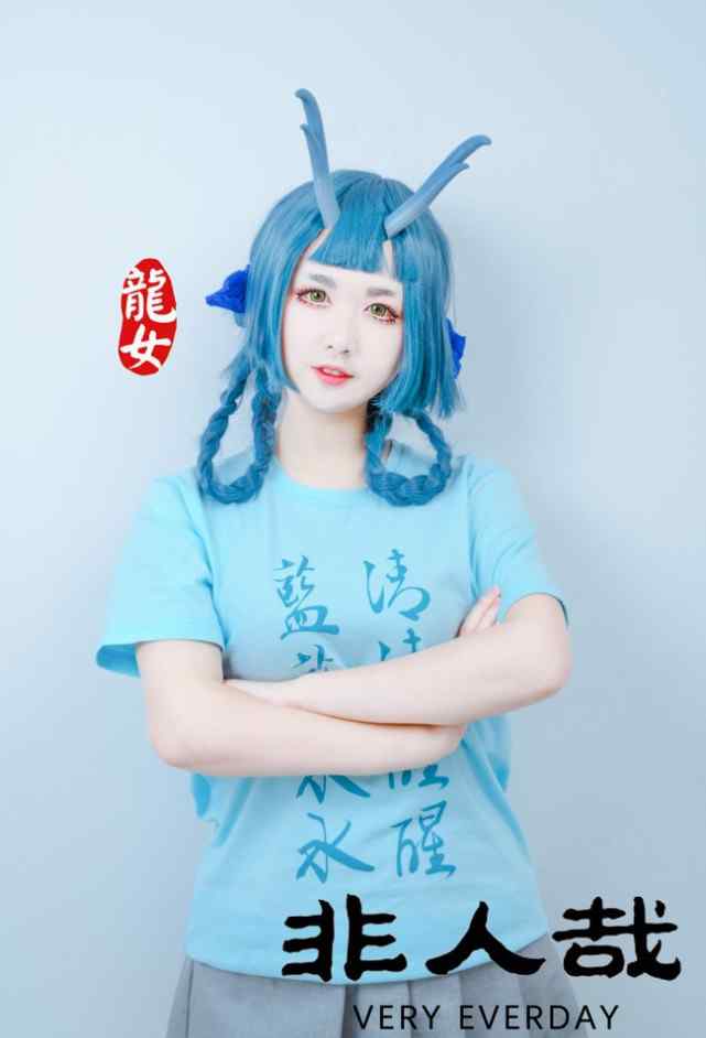 八云红 《非人哉》cosplay正片图赏：红孩儿