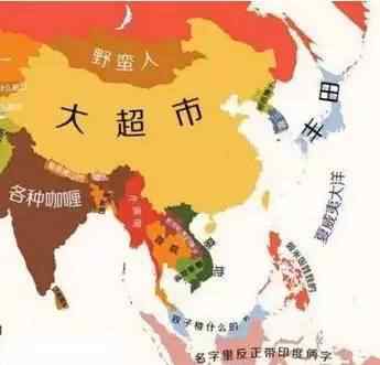 上海人眼中的中国地图 大数据版的“偏见地图” 原来外省人是这么看浙江的