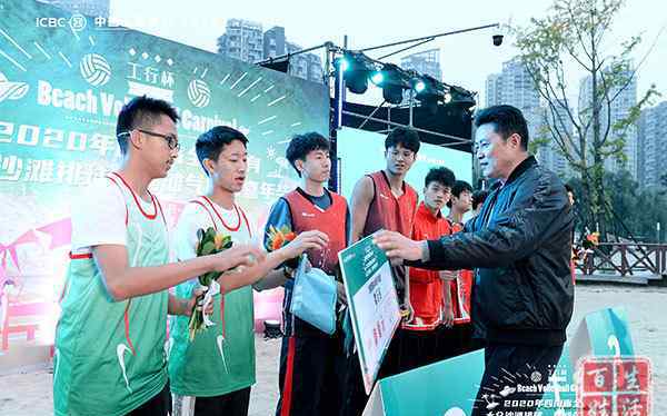 徐海霞 勇往直前 努力攀登 彭州中学男子沙滩排球队再创佳绩