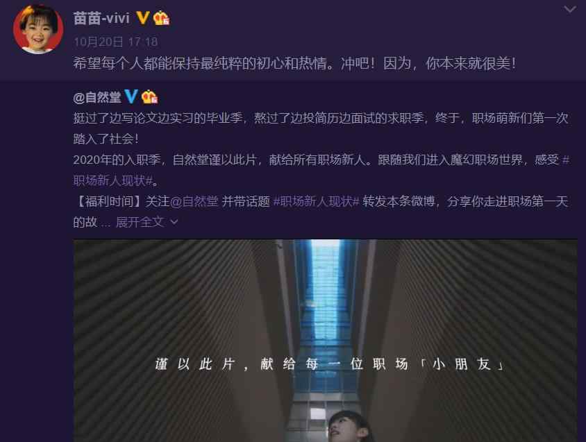 王思聪的狗 郑恺凶王思聪的狗：坐下！王思聪下意识动作，直接暴露二人关系