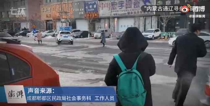 首个遭代孕客户退单女童无法上户 究竟是怎么回事 始末回顾