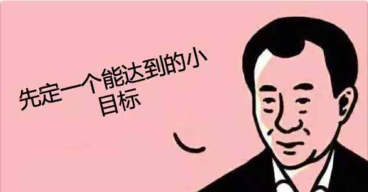 销售案例分享 温州联通优秀营销案例分享——第一期