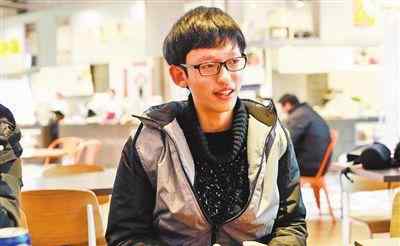 何琦骁 重庆男生被世界最难考大学录取 奖学金200万