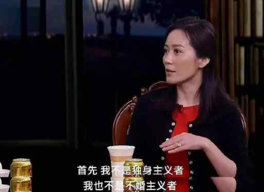 不婚主义 俞飞鸿为什么不结婚 俞飞鸿澄清不婚主义堪比人生导师