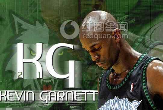 加内特退役 加内特退役了吗 盘点加内特生涯荣誉