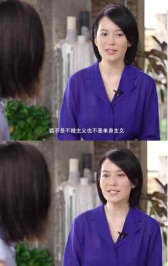 不婚主义 俞飞鸿为什么不结婚 俞飞鸿澄清不婚主义堪比人生导师