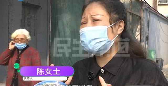 郑州女性医院接洽现代 郑州一女子做脸部提拉手术，拆完线后崩溃了，院长看了都说丢人！