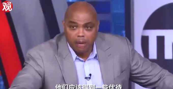 难以置信！巴克利称NBA球员应该优先打疫苗：因为交税多