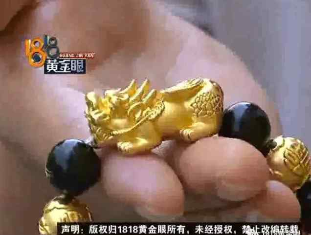 金貔貅 杭州一男子买了只金貔貅 轻轻扭了一下就变形了
