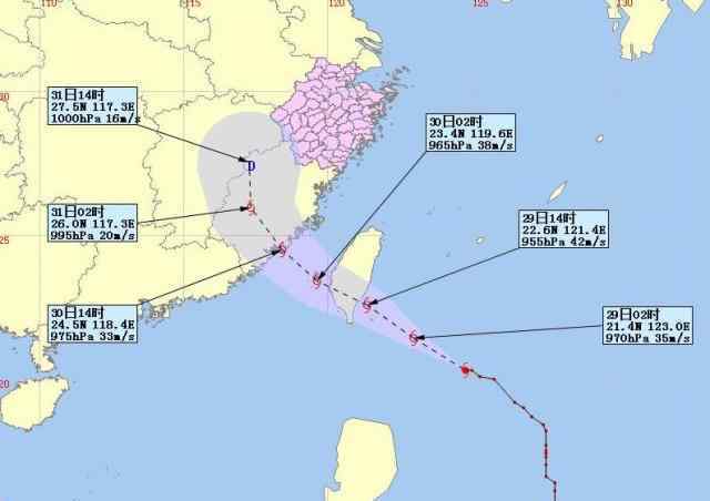 藤原效应 高温再见！浙江受双台风效应影响 或迎持续强降雨