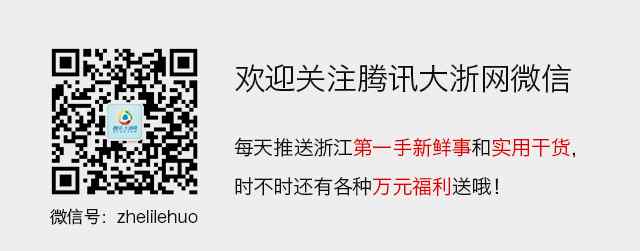 杭州新远国际影城 杭城影院拼“贴身服务” 298元一张票可躺可送餐