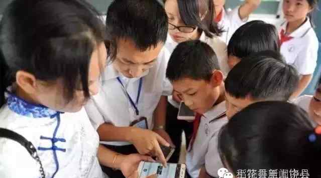 上饶县教育信息网 上饶县引入“腾讯智慧校园”，覆盖全县380所中小学