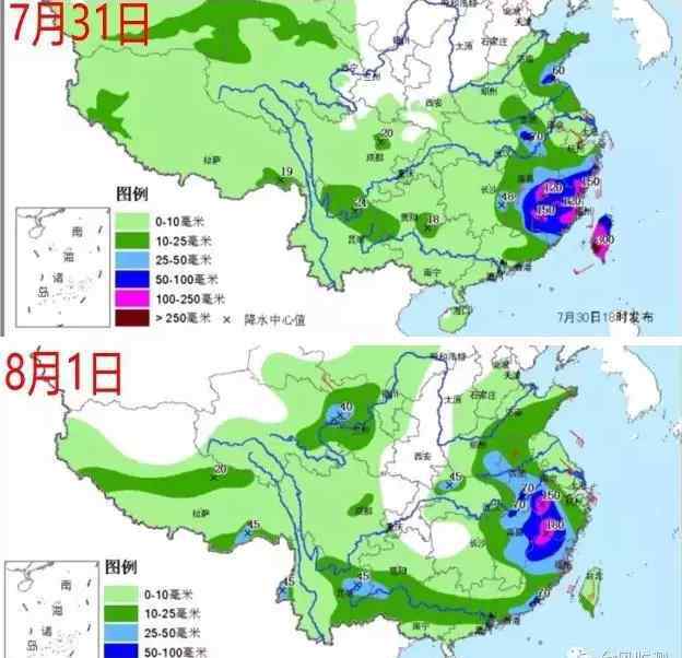 奥鹿 双台风刚走“奥鹿”又升级 或发展成超级大台风