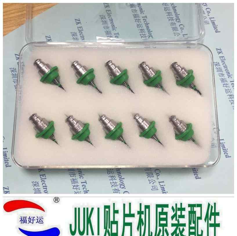 JUKI吸嘴 JUKI贴片机吸嘴型号列表