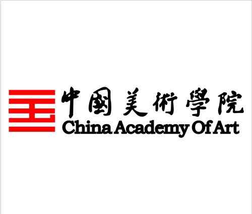 中国美术学院排名 八大美院哪个好？八大美院排名？听听广大网友们怎么说