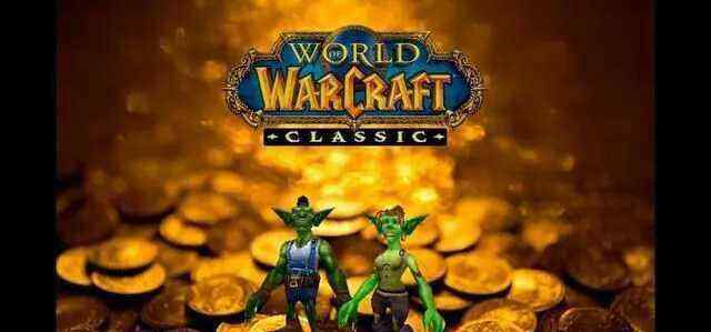 wow真金 魔兽世界怀旧服：金币作用越来越低，NAXX阶段金币该何去何从