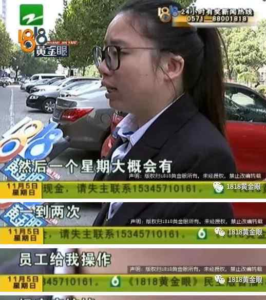 美容院去痘印 嘉兴准新娘去美容院祛痘两月 脸上爆发大脓包