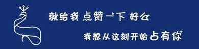 云南罗平县 云南罗平又能看又有吃，不来你就后悔了！