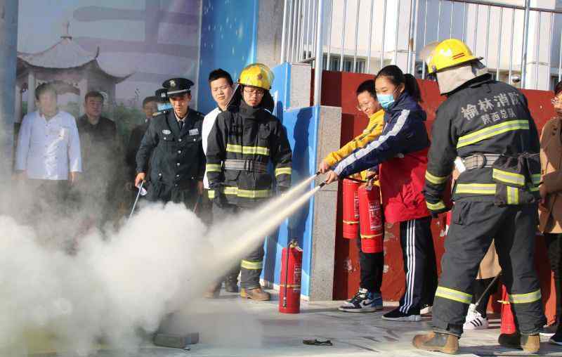 榆林实验中学 榆林实验中学举行消防应急疏散演练