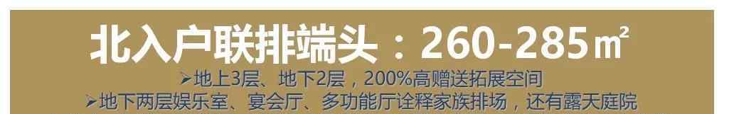 牧云 牧云溪谷：一半深圳、一半惠州