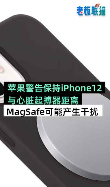 真香！库克称新iPhone在中国创下历史最高纪录