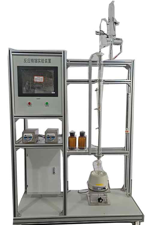精馏实验 反应精馏实验系统,反应精馏实验装置
