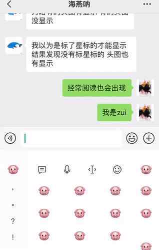 99977什么意思 在手机里输入“99977”，竟会出现这五个字……