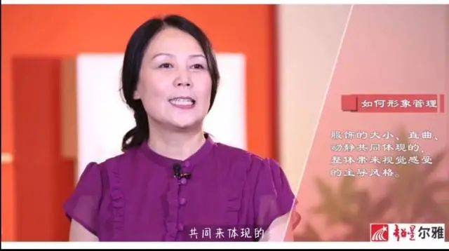 南开大学回应开女德网课教旺夫 说了啥?究竟是什么情况