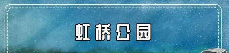 光明农场门票 别再说没好玩的了！光明区游玩好去处大盘点！大多免门票！