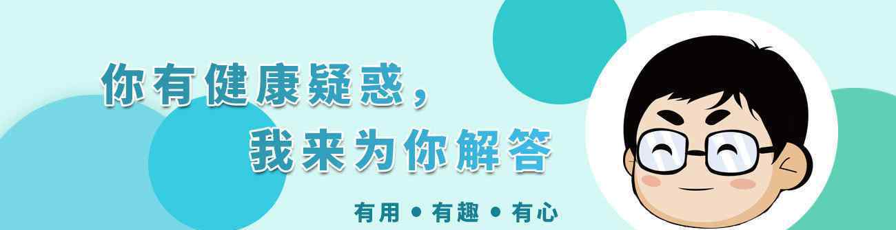 痛风一周菜谱 一份降酸的菜单公布：这6种食物能别碰就别碰，你的痛风才能“消停”！