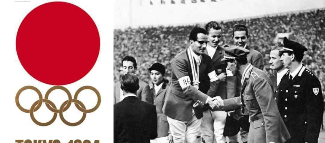 1964年东京奥运会 奥运马术故事之回望1964年东京奥运会