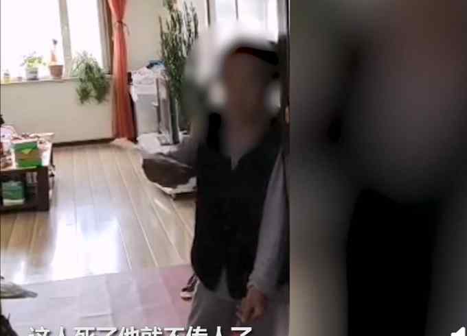 吉林通化一密接老人拒绝集中隔离反怼警察：我犯什么法了？