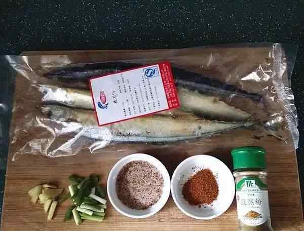 秋刀鱼的营养价值 这种鱼，在中国是“烂便宜”没人去吃，却是老人的“长寿秘密”！