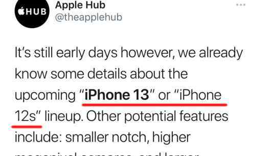 苹果新款手机 iPhone13或推迟发布，2021新款苹果手机将命名S系列