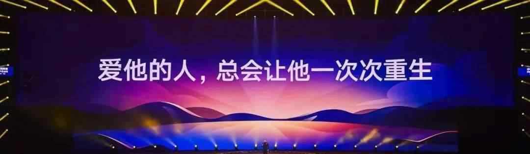 罗振宇时间的朋友2018 罗振宇《时间的朋友》2020-2021跨年演讲全回顾