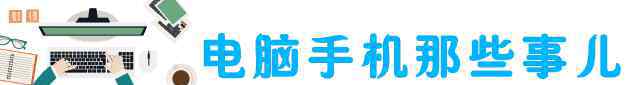 微信内测版 微信8.0最新内测版，除了动态表情、个人状态之外，还有这些功能