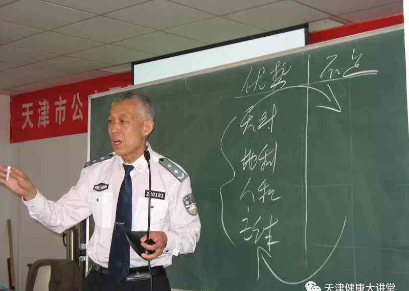 天津公安警官职业学院 【下期预告】第七期：天津公安警官职业学院 刘援朝